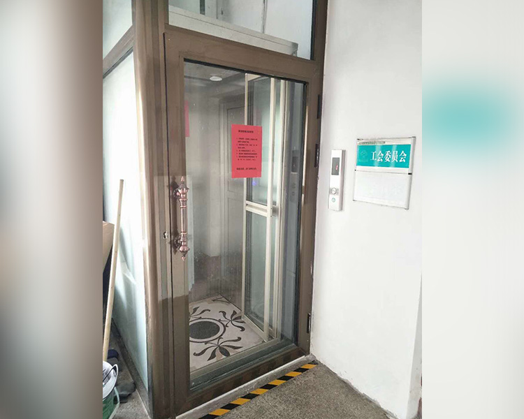 牡丹江家用载人电梯